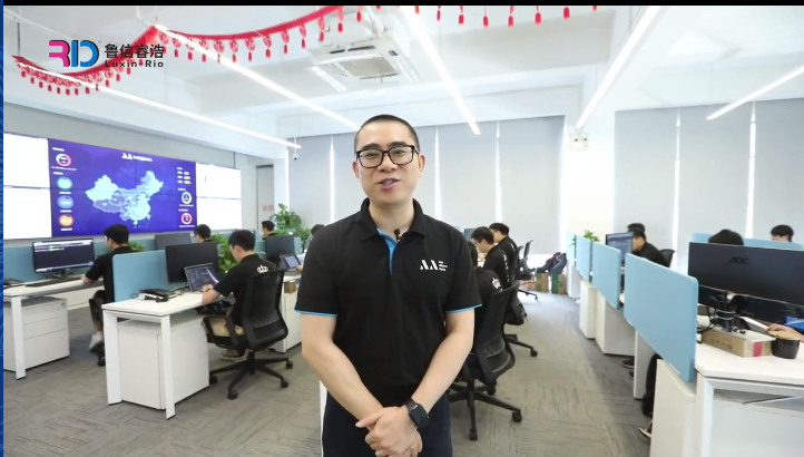 鲁信睿浩自有品牌AAM，是一家专注于为数字影院提供TMS+NOC整体软件解决方案以及服务支持的公司，服务中国和海外市场近5万块银幕。