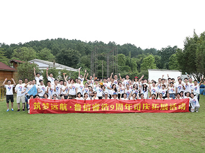 Chinese team